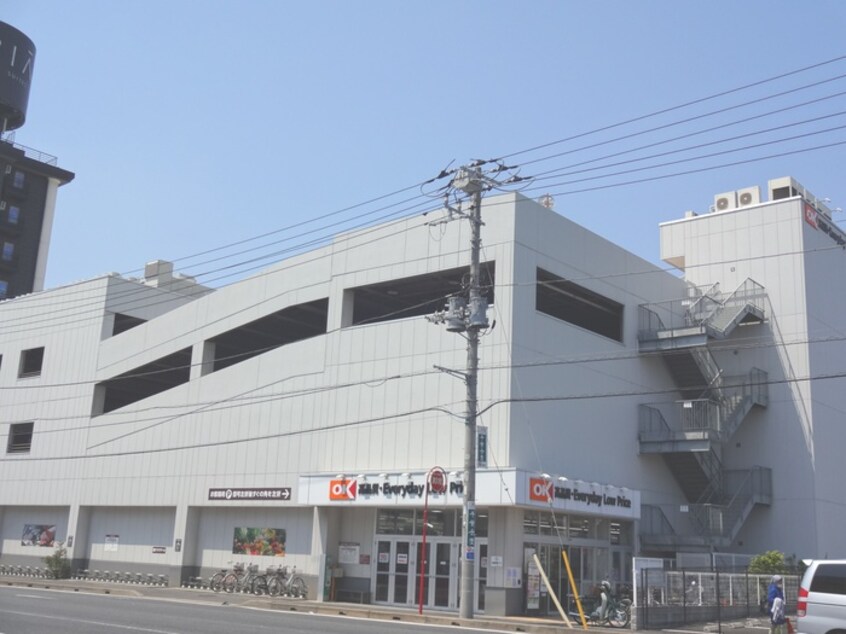 OK千葉中央店(スーパー)まで1100m ＱＵＡＬＩＡⅢ