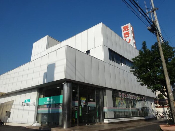 瀧野川信用金庫(銀行)まで650m ガーデン