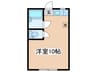 イト－コ－ポ 1Rの間取り