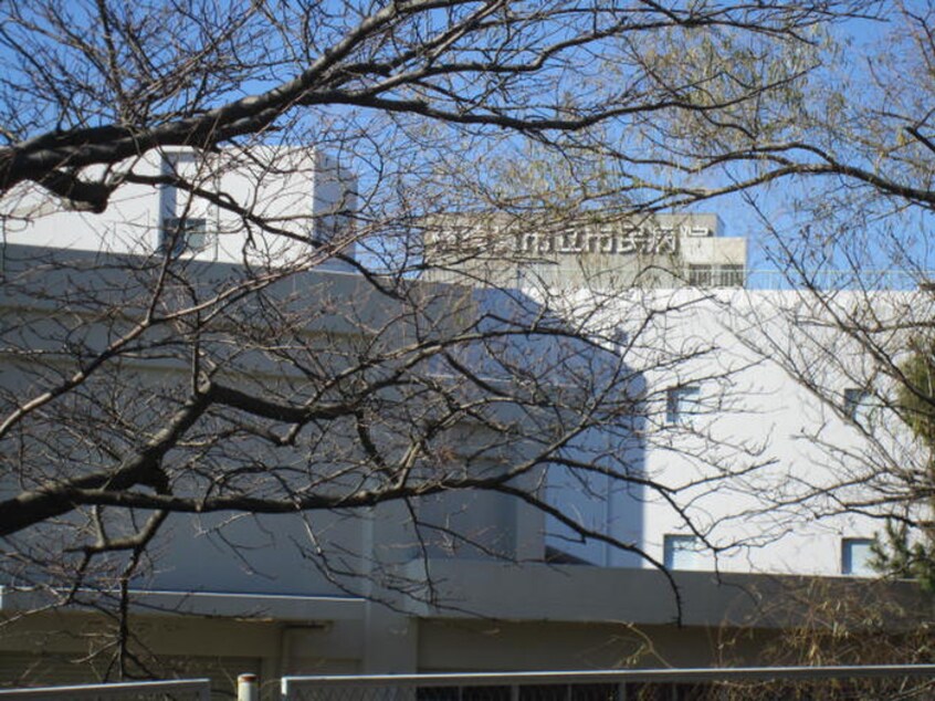横須賀市立市民病院(病院)まで2490m 横須賀昭和ビル