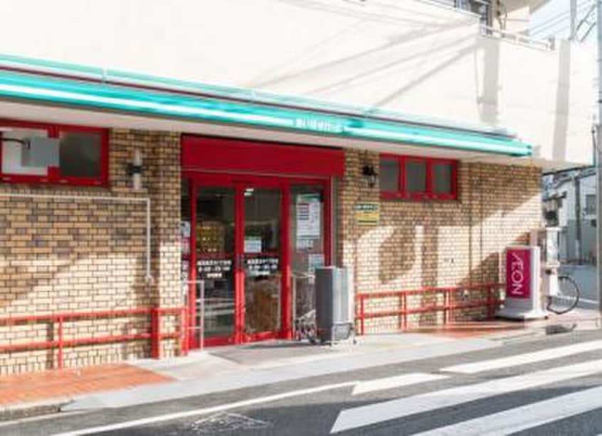 まいばすけっと(コンビニ)まで305m 沼袋アパート
