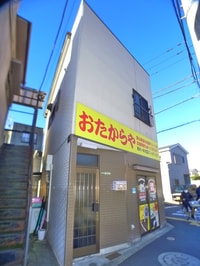 コーポアサカ鹿浜第２