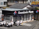 ドミノ・ピザ柿生店(その他飲食（ファミレスなど）)まで1200m プライムハイツA
