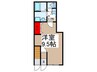 仮)エテルノヴァローレ狭山 1Kの間取り