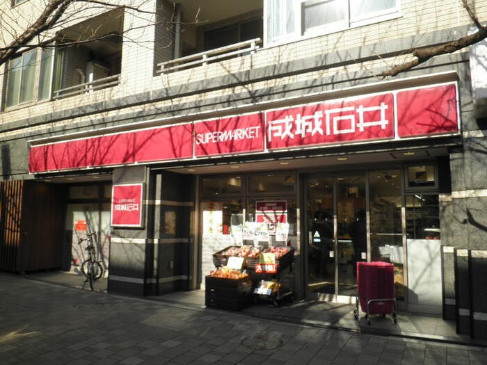 成城石井桜新町店(スーパー)まで392m ハヤシエレガンス