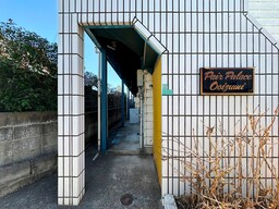 エントランス部分