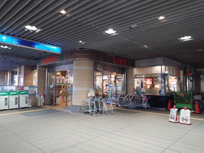 ライフ(スーパー)まで1000m ペアパレス大泉