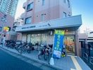 郵便局(郵便局)まで855m ペアパレス大泉