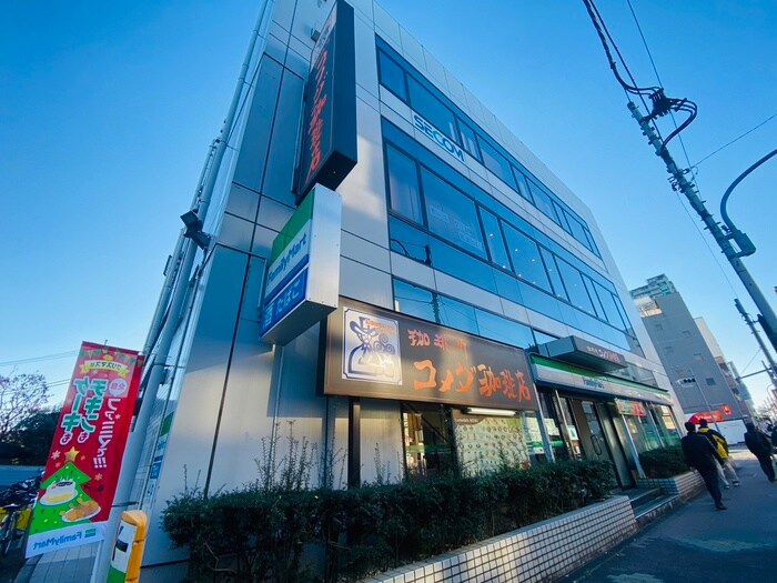 メダ珈琲店(カフェ)まで1000m ペアパレス大泉