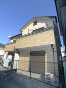 プチマロンの外観