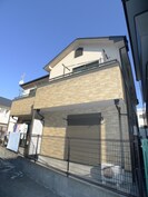 プチマロンの外観