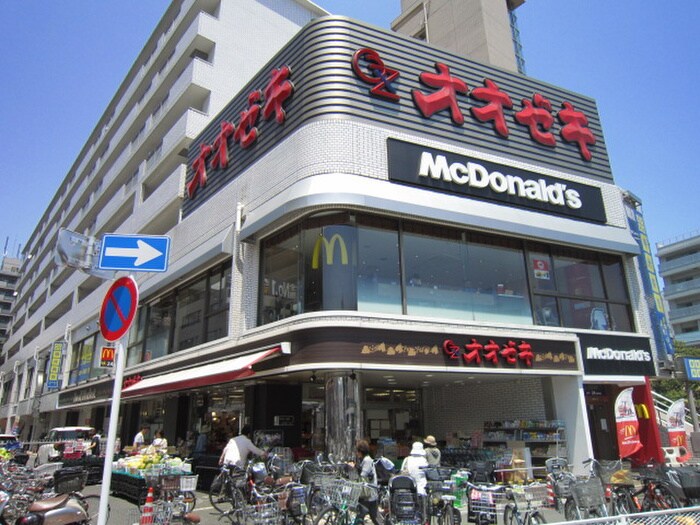 オオゼキ(スーパー)まで500m Ｆｉｒｓｔ