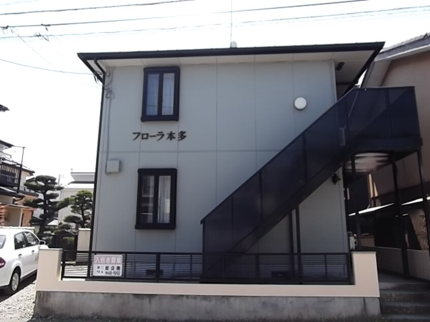 外観写真 フロ－ラ本多
