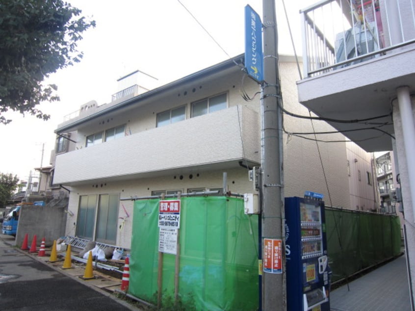 外観写真 ノベル高台