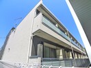 リブリ・美浜稲毛海岸の外観