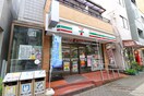 セブンイレブン(コンビニ)まで313m セジョリ東陽町（703）