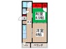 サンハウス 2Kの間取り