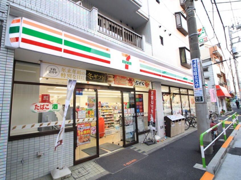 セブンイレブン西ヶ原四丁目店(コンビニ)まで180m ガーデンヒルズ西ヶ原