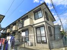 それいゆ湊の外観