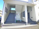 エントランス部分 第１日東ハイツ