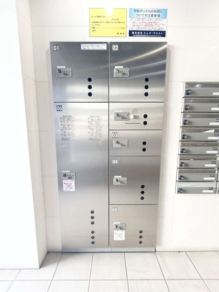 建物設備 グランフォ－ス習志野