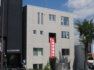 apartment denenchofu
