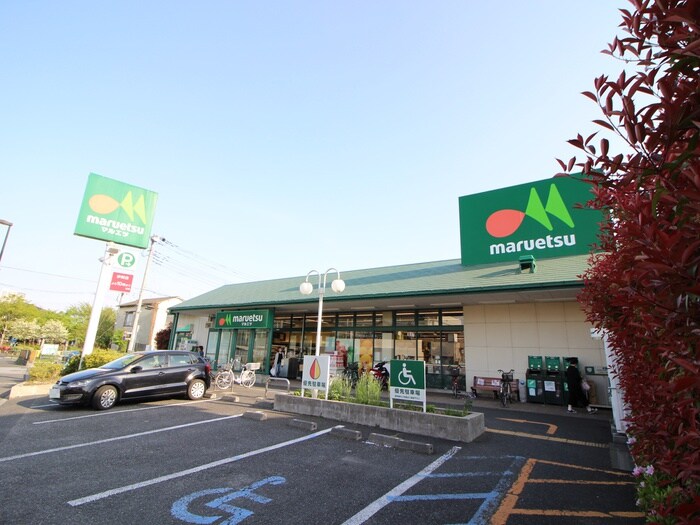 マルエツ　伊興店(スーパー)まで387m クレベ－ル