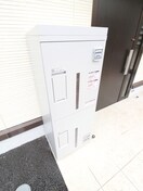 建物設備 Park Vina Ⅱ