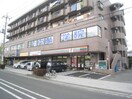 セブンイレブン 秦野尾尻店(コンビニ)まで274m ジャルダン