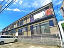 メゾンダジュール五番館の外観