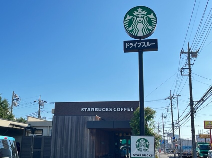 スターバックスコーヒー所沢けやき台店(その他飲食（ファミレスなど）)まで247m ベルフラット