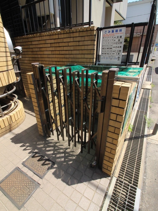 建物設備 ア－ガスヒルズ５１