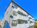 アドミラブールの外観