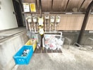 建物設備 メゾン・ヒロ