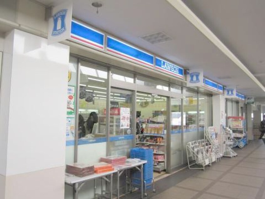 ローソン 下高井戸駅前店(スーパー)まで360m ライフステ－ジ松原