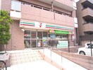 セブンイレブン墨田立川3丁目店(コンビニ)まで198m ルクレ菊川