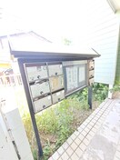 建物設備 ファミ－ル富士見町