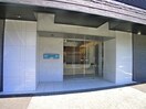 エントランス部分 LUXENA　TODAKOEN　