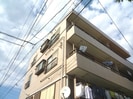 ハイツ今埜の外観