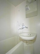 バス／シャワールーム等 ＮＣＫビル