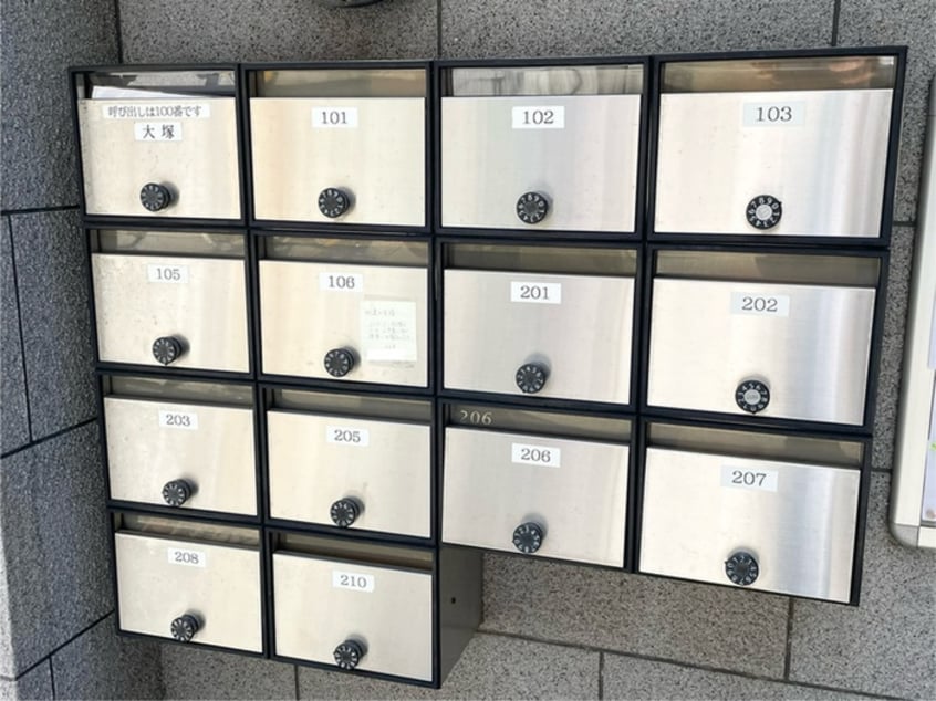 建物設備 パル大塚