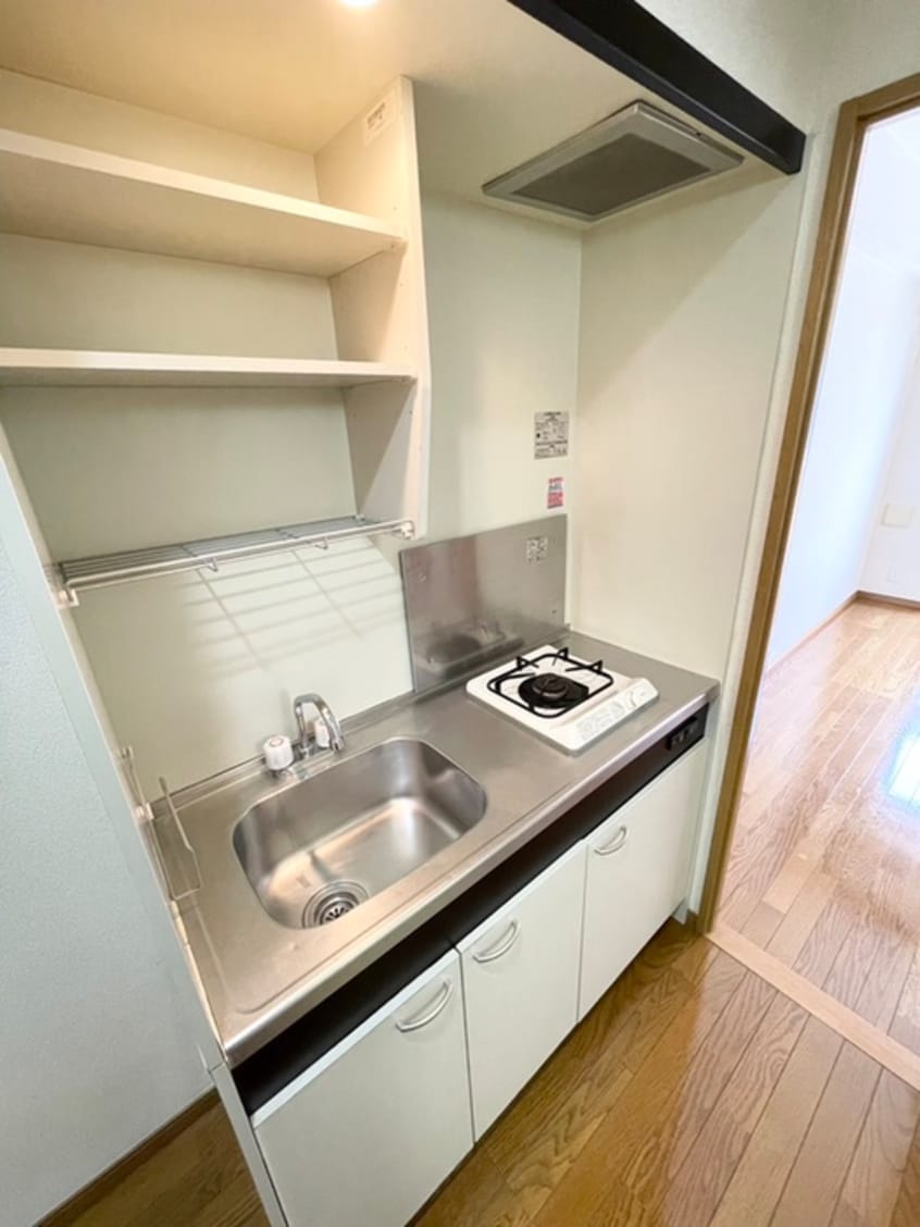 キッチン パル大塚