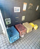 建物設備 グリ－ンハイツ上野