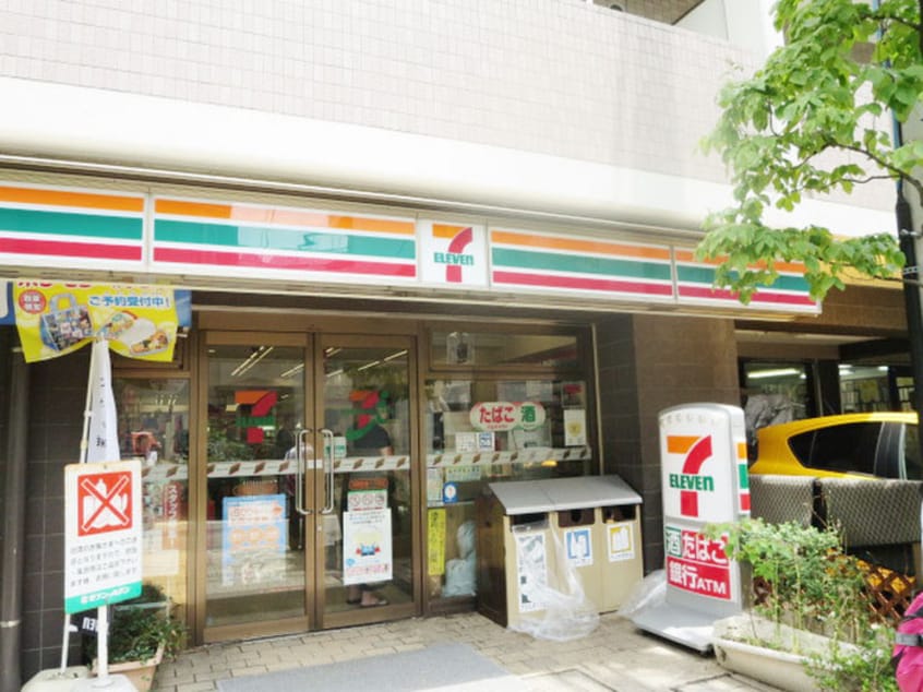 セブンイレブン 目黒駒場1丁目店(コンビニ)まで46m こまばディモ－レ(842-1)