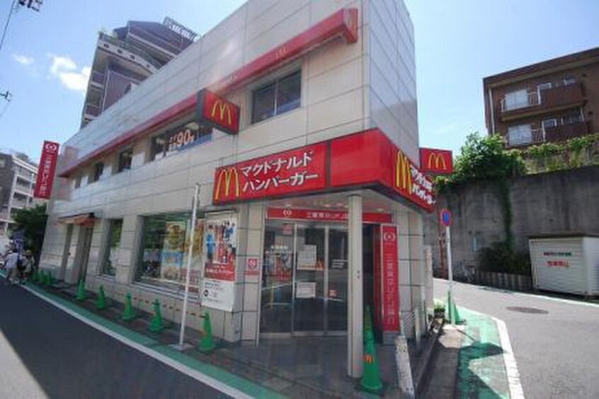 マクドナルド 駒場東大前店(ファストフード)まで101m こまばディモ－レ(842-1)