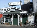 FRESHNESS BURGER 富ヶ谷店(ファストフード)まで553m こまばディモ－レ(842-1)