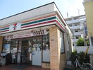 セブンイレブン 横浜高田町店(コンビニ)まで360m モンステラ高田A
