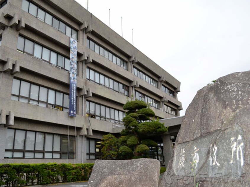 蕨市役所(役所)まで340m エスポワール