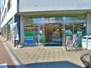 ファミリーマート喜多見店(コンビニ)まで276m メゾン・ド・藤