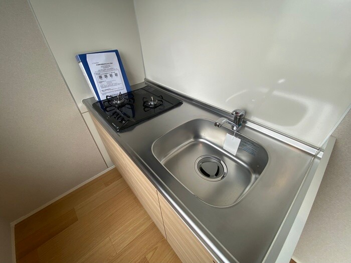 キッチン アルティザ氷川台